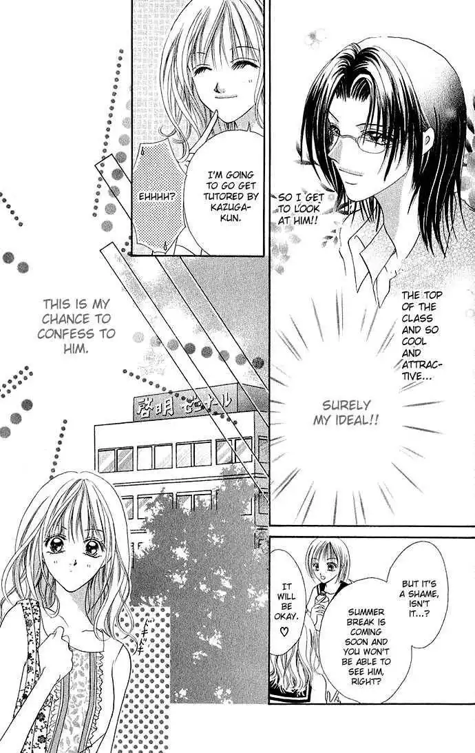 Himitsu - H na Naishobanashi Chapter 5 5